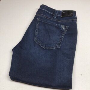 LIKE NEW SILVER SUKI HIGH SUPER SKINNY JEANS 36x31 ⭐️